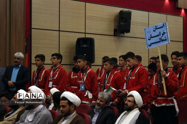 مراسم افتتاحیه جشن تکلیف دانش‌آموزان مکلف پسر عشایر کشور