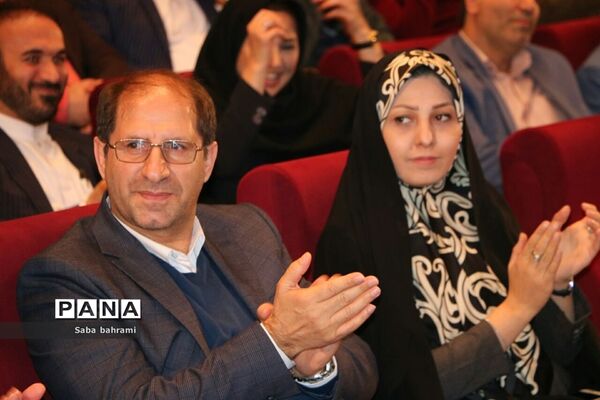 همایش تجلیل از قهرمانان ملی و مربیان  شهرقدس