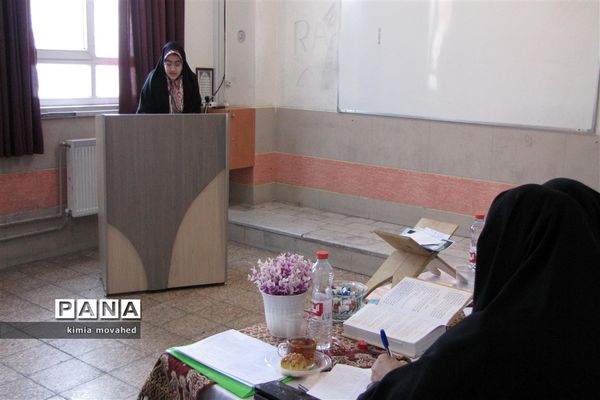 برگزاری مسابقات قرآن و عترت در مدارس ناحیه 2 شیراز