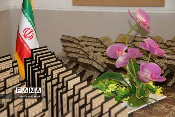 برگزاری مسابقات قرآن و عترت در مدارس ناحیه 2 شیراز