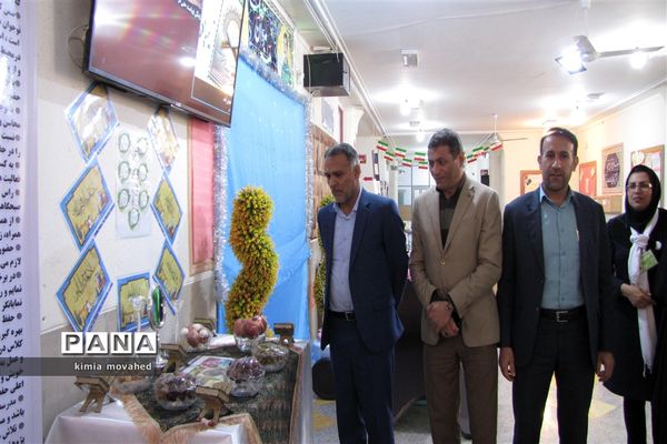 برگزاری مسابقات قرآن و عترت در مدارس ناحیه 2 شیراز