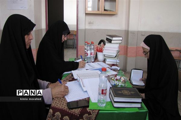 برگزاری مسابقات قرآن و عترت در مدارس ناحیه 2 شیراز