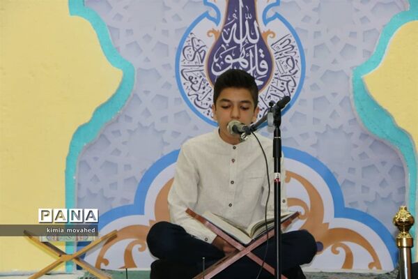 برگزاری مسابقات قرآن و عترت در مدارس ناحیه 2 شیراز