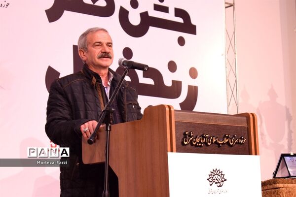 برگزاری جشن طنز «زنجفیل»
