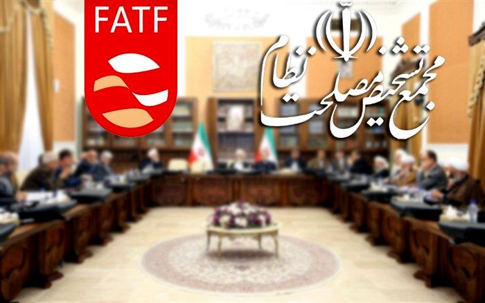 نامه پالرمویی اطلاح‌طلبان به اعضای مجمع:  تبدیل موضوع کارشناسی به درگیری جناحی مایه تاسف است