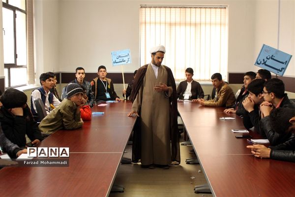 کارگاه‌های آموزشی دومین دوره جشن تکلیف دانش‌آموزان پسر عشایر کشور در شهریار