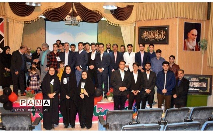 برگزاری همایش تخصصی استانی نوابغ جوان درشیروان