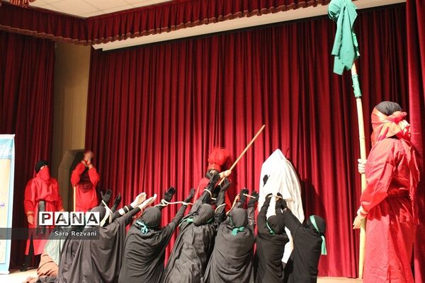 مسابقات هنرهای نمایشی و نقالی دانش‌آموزان دختر آموزش و پرورش اسلامشهر