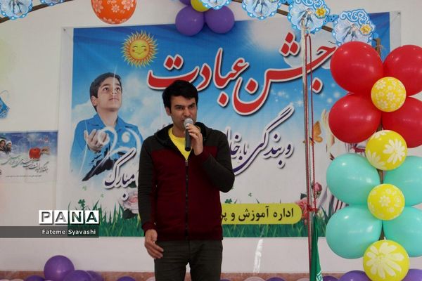 برگزاری مراسم جشن تکلیف 300 دانش‌آموز مدارس دخترانه منطقه خزل شهرستان نهاوند