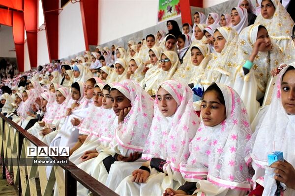 همایش بزرگ حافظان جزء سی‌ام قرآن کریم