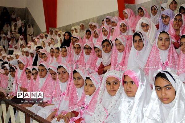 همایش بزرگ حافظان جزء سی‌ام قرآن کریم