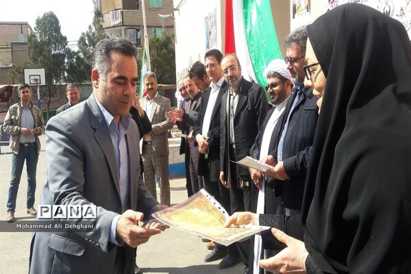 نواخته شدن زنگ نیکوکاری در شهرستان بهارستان