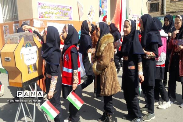 نواخته شدن زنگ نیکوکاری در شهرستان بهارستان