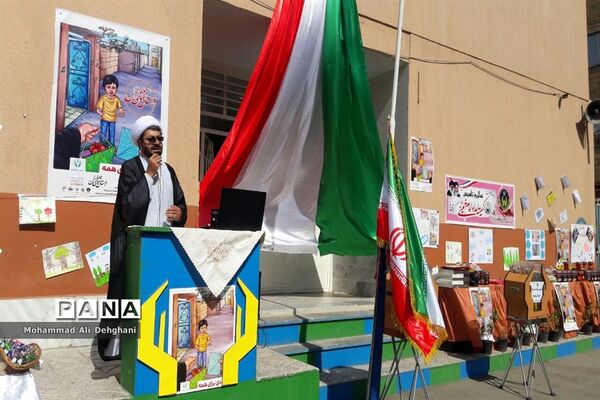 نواخته شدن زنگ نیکوکاری در شهرستان بهارستان