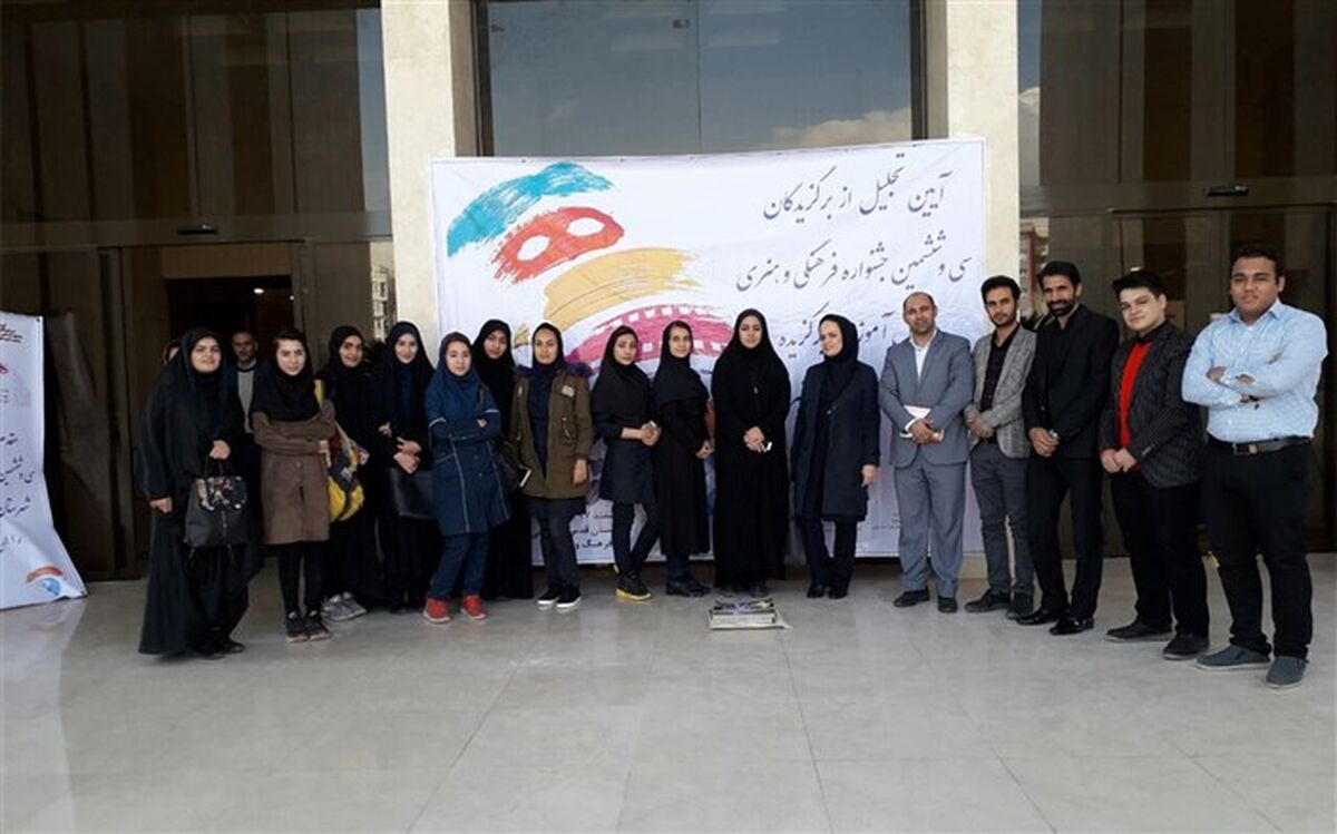 تجلیل از برگزیدگان بهارستان در سی و ششمین دوره مسابقات فرهنگی و هنری