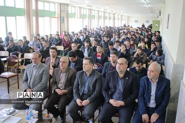 آیین نمادین جشن نیکوکاری در ارومیه