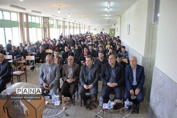 آیین نمادین جشن نیکوکاری در ارومیه