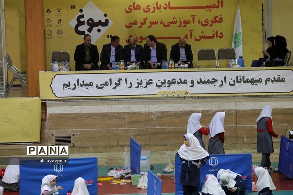 المپیاد دانش‌آموزی نبوغ در استان یزد