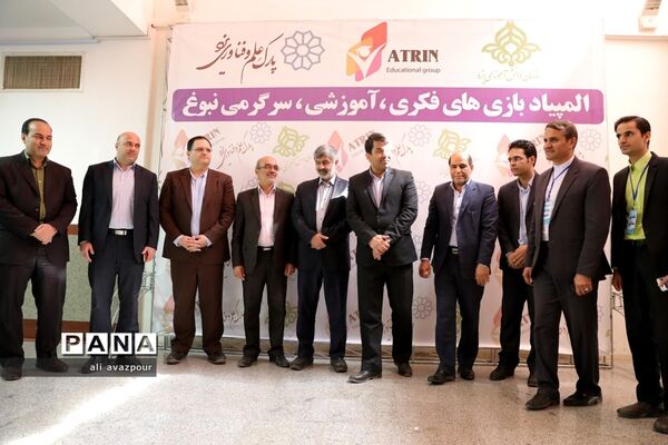 المپیاد دانش‌آموزی نبوغ در استان یزد