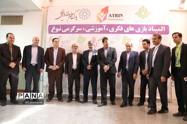 المپیاد دانش‌آموزی نبوغ در استان یزد