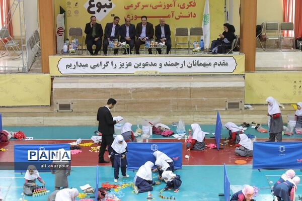 المپیاد دانش‌آموزی نبوغ در استان یزد