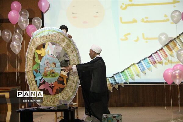 برگزاری مراسم جشن عبادت دانش‌آموزان دبستان سعادت در شهرقدس