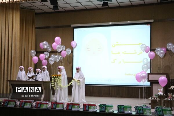 برگزاری مراسم جشن عبادت دانش‌آموزان دبستان سعادت در شهرقدس