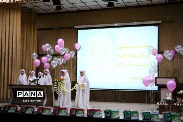 برگزاری مراسم جشن عبادت دانش‌آموزان دبستان سعادت در شهرقدس