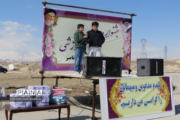 برگزاری اولین جشنواره فرهنگی ورزشی در شهرستان فیروزکوه
