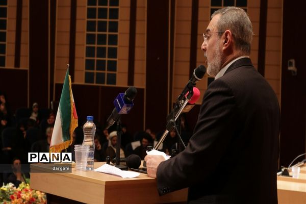 تقدیر از برترین‌های قرآنی استان قم با حضور وزیر آموزش و پرورش