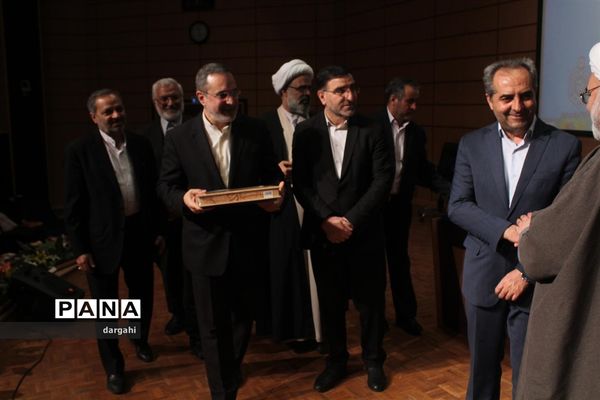 تقدیر از برترین‌های قرآنی استان قم با حضور وزیر آموزش و پرورش