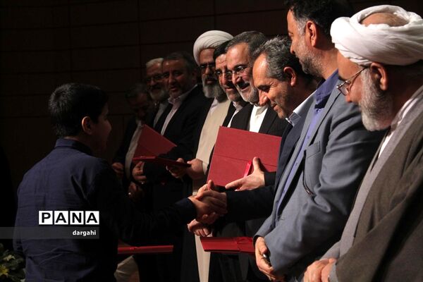 تقدیر از برترین‌های قرآنی استان قم با حضور وزیر آموزش و پرورش