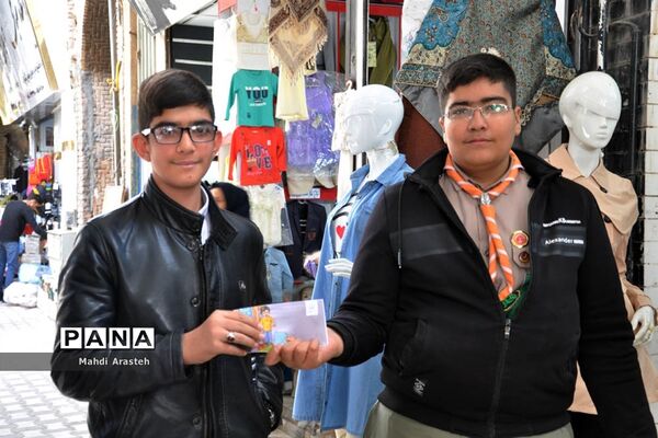 جشن نیکوکاری درمیادین و بازار و سطح شهر بیرجند