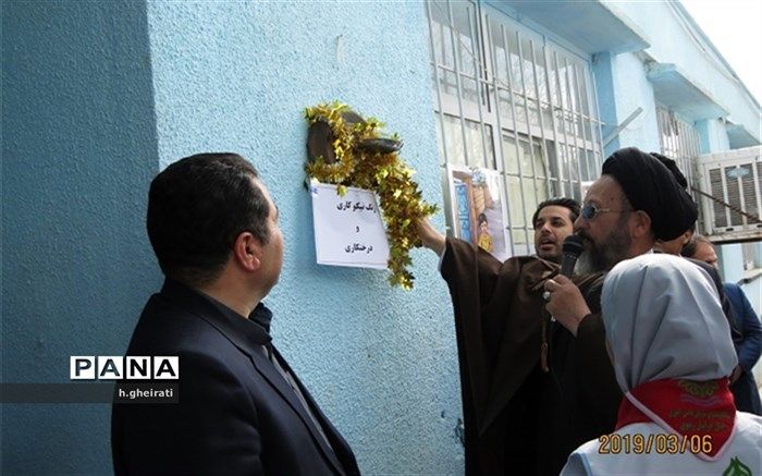 نواختن زنگ نیکوکاری و درختکاری در مدارس خواف