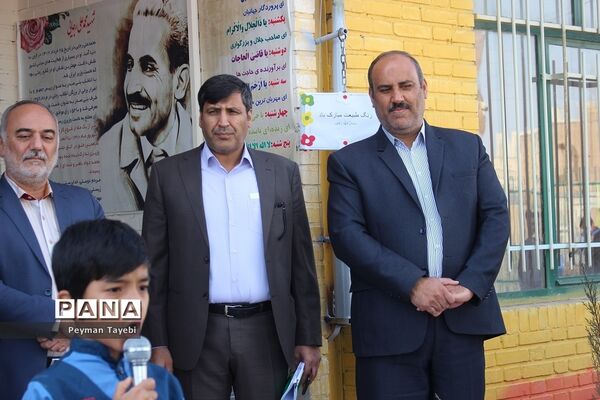 برگزاری آیین روز درختکاری در دبستان شهید رجایی سمنان