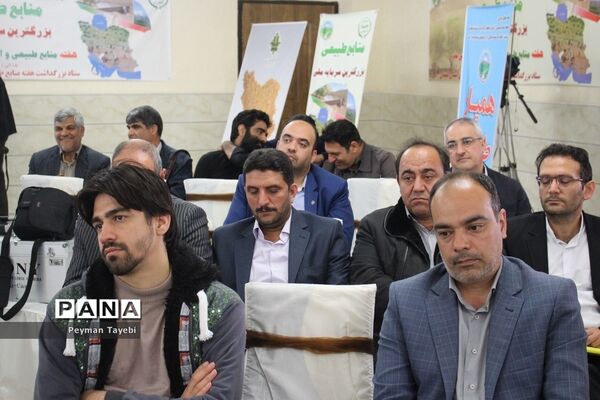 تفاهم‌نامه همکاری سازمان دانش‌آموزی استان سمنان و اداره کل منابع طبیعی استان سمنان امضا شد