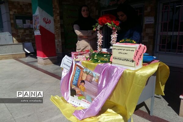 برگزاری مراسم جشن نیکوکاری و تقدیر از دانش آموزان برتر مدرسه فاطمیه ملارد