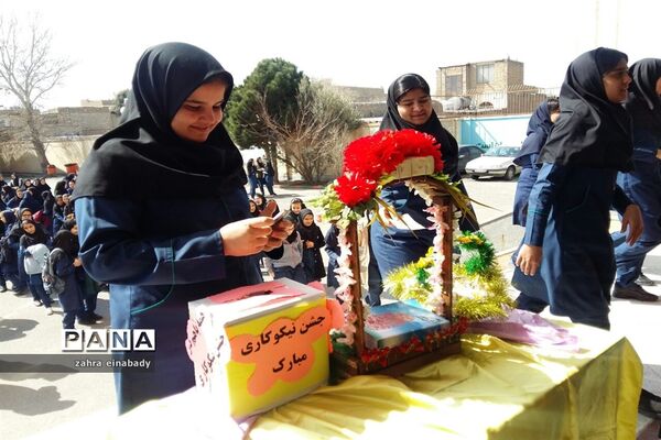 برگزاری مراسم جشن نیکوکاری و تقدیر از دانش آموزان برتر مدرسه فاطمیه ملارد