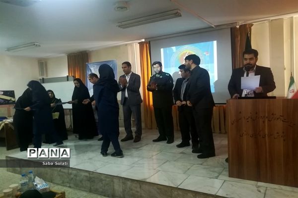 همایش پژوهش زیارت جامعه کبیره در شهرری