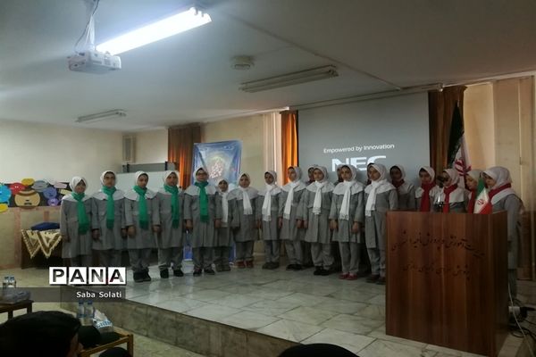 همایش پژوهش زیارت جامعه کبیره در شهرری