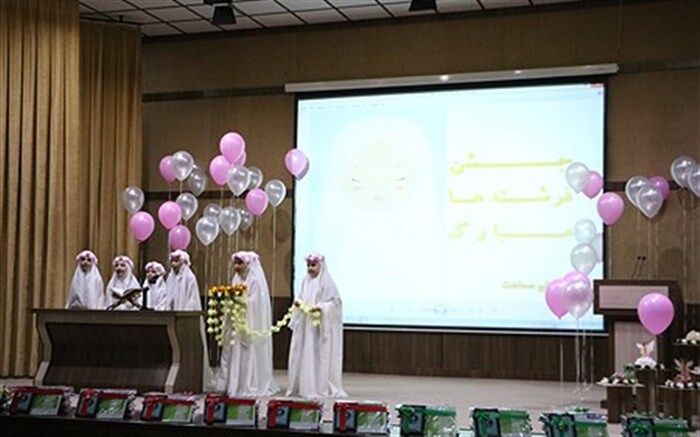 مراسم جشن عبادت دانش‌آموزان در شهرقدس