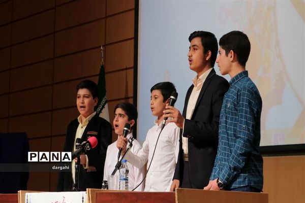 اختتامیه سی و ششمین دوره مسابقات قرآن و عترت استان قم