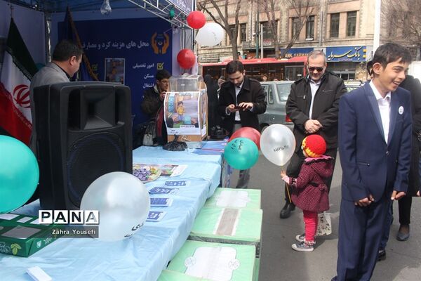 شکوه حضور مردم در جشن ملی نیکوکاری در آذربایجان شرقی
