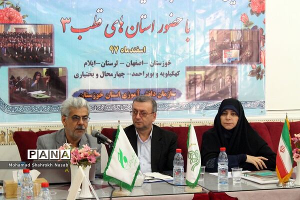 نشست دوروزه دومین نشست قطبی نهمین دوره مجلس دانش آموزی کشور در خوزستان