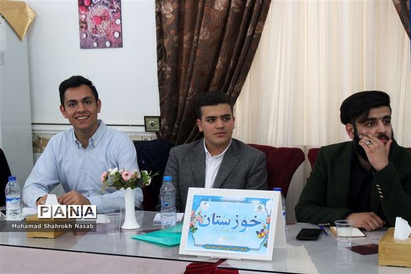 نشست دوروزه دومین نشست قطبی نهمین دوره مجلس دانش آموزی کشور در خوزستان