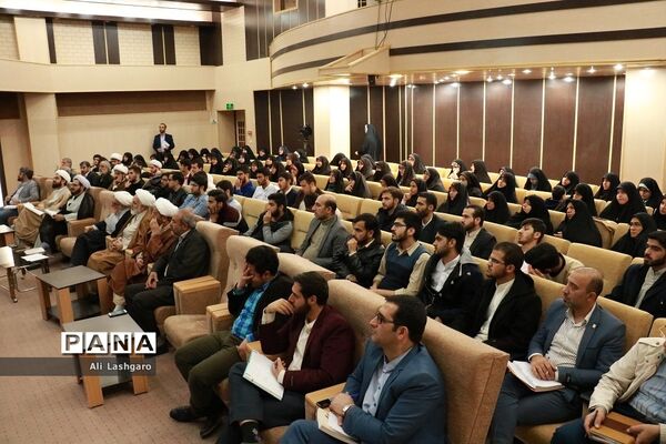 نشست تبیین بیانیه گام دوم انقلاب