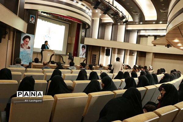 نشست تبیین بیانیه گام دوم انقلاب