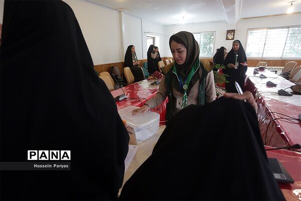 انتخابات هشتمین دوره مجمع اعضا و ششمین دوره مجمع مربیان کشور-2