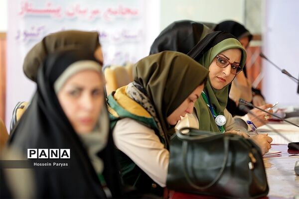 انتخابات هشتمین دوره مجمع اعضا و ششمین دوره مجمع مربیان کشور-2