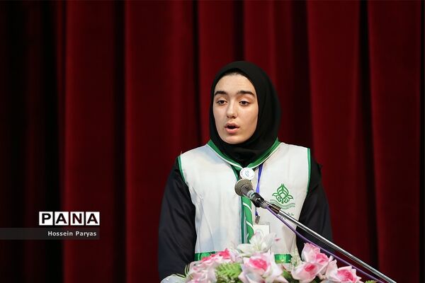 انتخابات هشتمین دوره مجمع اعضا و ششمین دوره مجمع مربیان کشور-2